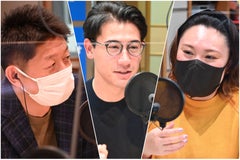 国山ハセン パーソナリティ一覧 Tbsラジオ Fm90 5 Am954 何かが始まる音がする