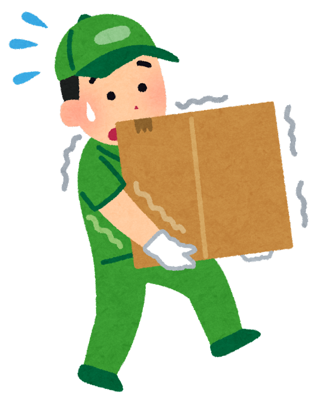 引っ越し業者が運んでくれない意外なものとは？【引っ越しトラブル予防 
