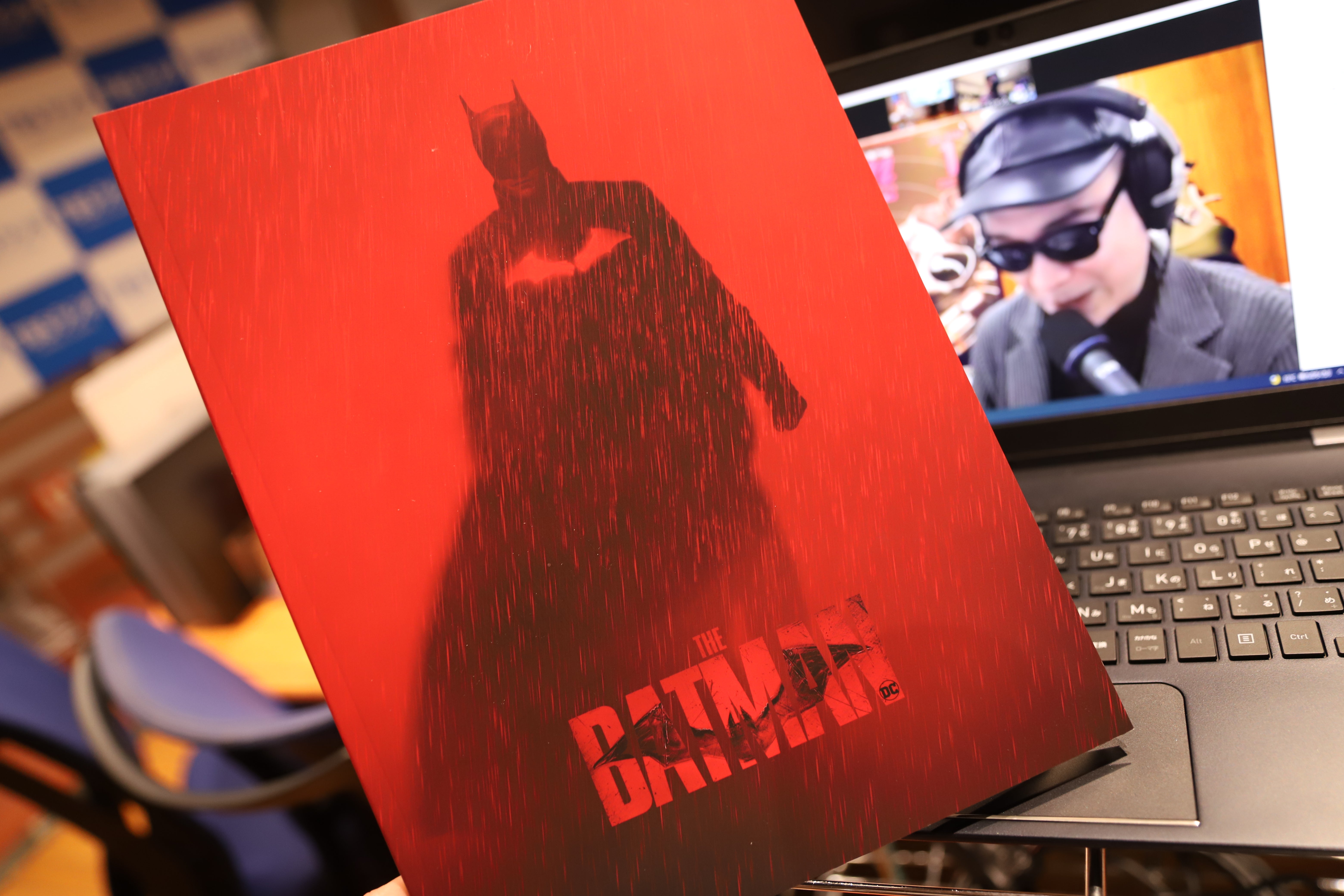 200枚限定】The Batman ザバットマン ポスター BNG MONDO | www.couros