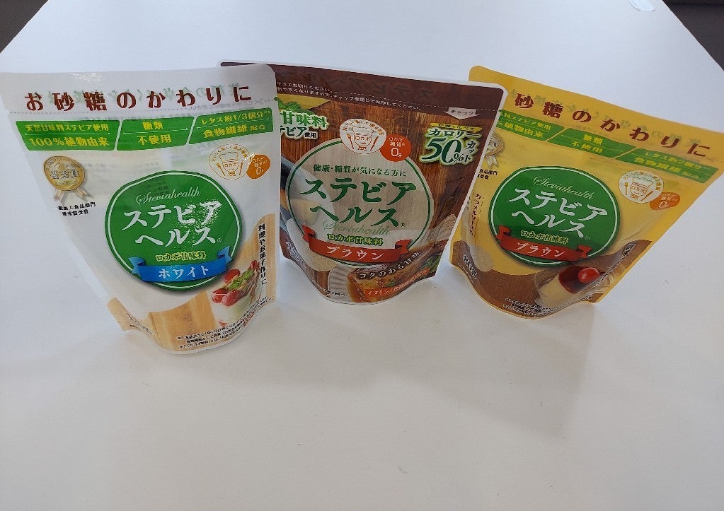 砂糖の300倍もの甘みを持つ甘味料「ステビアヘルス」。食品メーカー