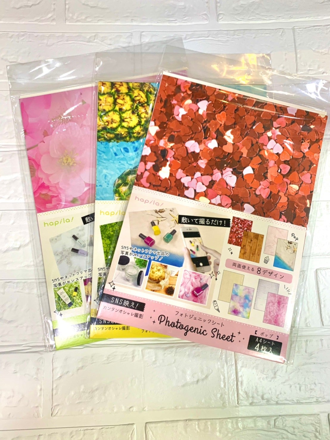 小笠原亘インスタグラマーへの道 100円ショップで揃う 素敵な写真が撮れるグッズ トピックス Tbsラジオ Fm90 5 Am954 何かが始まる音がする 小笠原亘インスタグラマーへの道 100円ショップで揃う 素敵な写真が撮れるグッズ トピックス Tbsラジオ Fm90 5 Am954 何かが始まる音がする