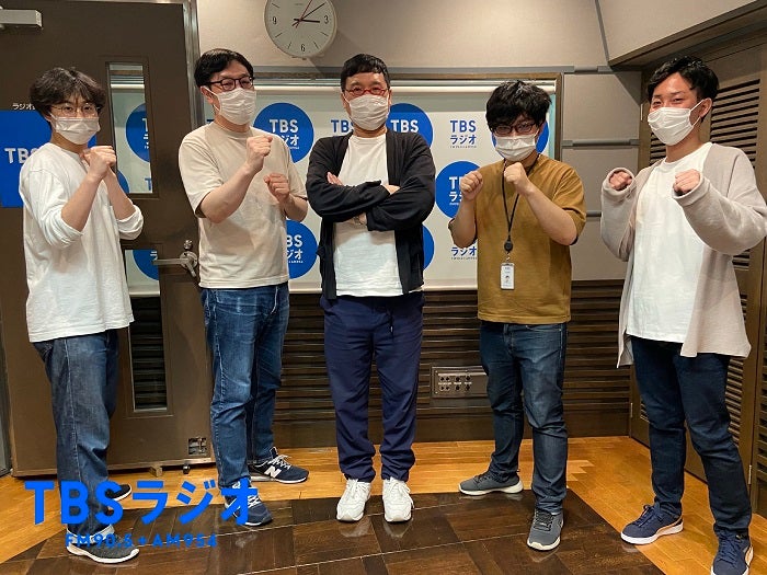JUNK 山里亮太 「山ちゃん45歳おめでとう記念！不毛な議論カップ