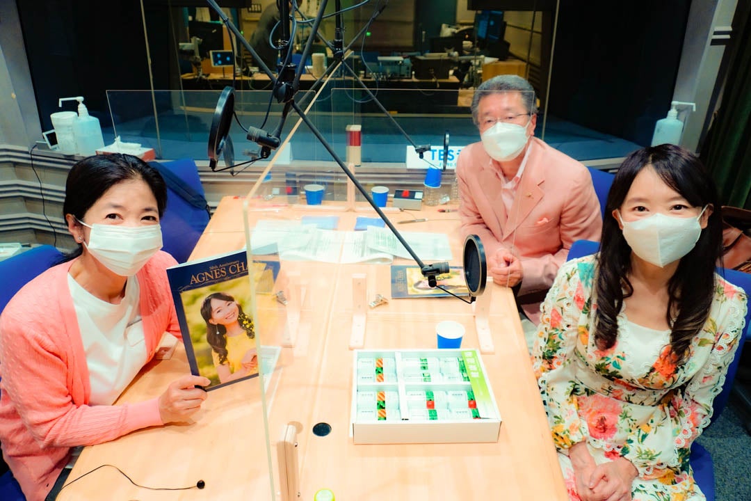 祝！日本デビュー50周年 アグネス・チャンさん登場 | TBSラジオ