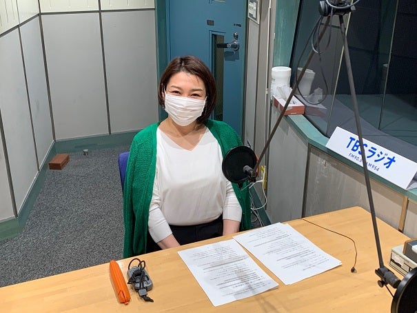 司会進行の中澤有美子さん
