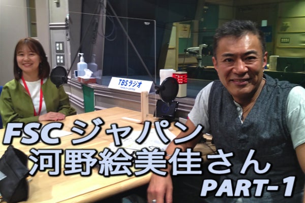 ジャージーゴールデン牛乳 200ml【十勝加藤牧場】 - 北海道発見