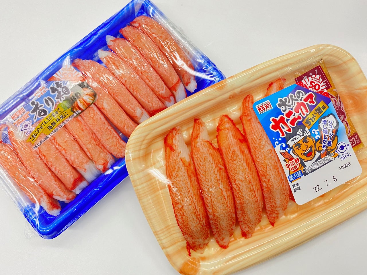 誕生から50年！カニカマはなかなかスゴイんです。 | TBSラジオ