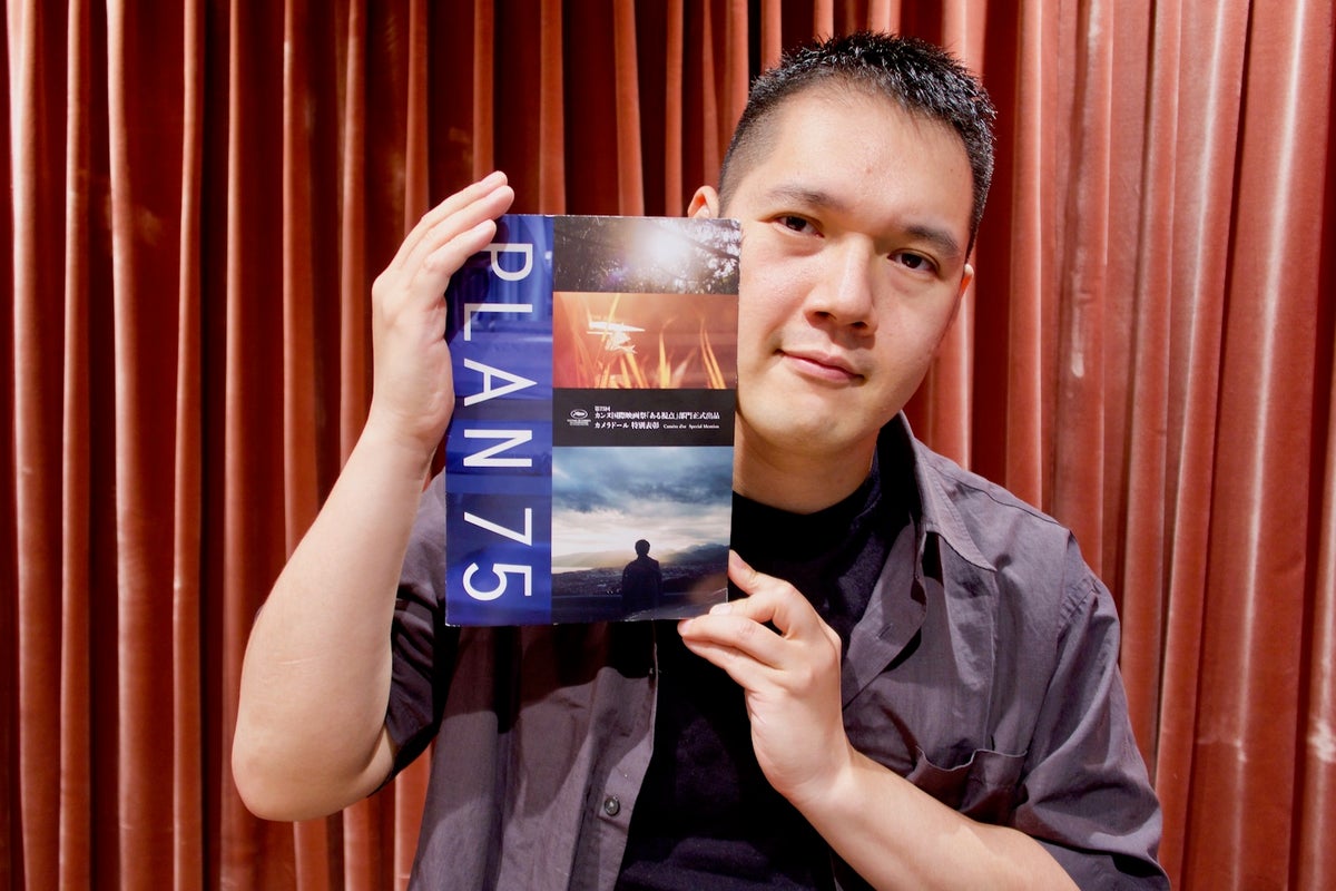 56388_ext_04_0.jpeg?width=1200