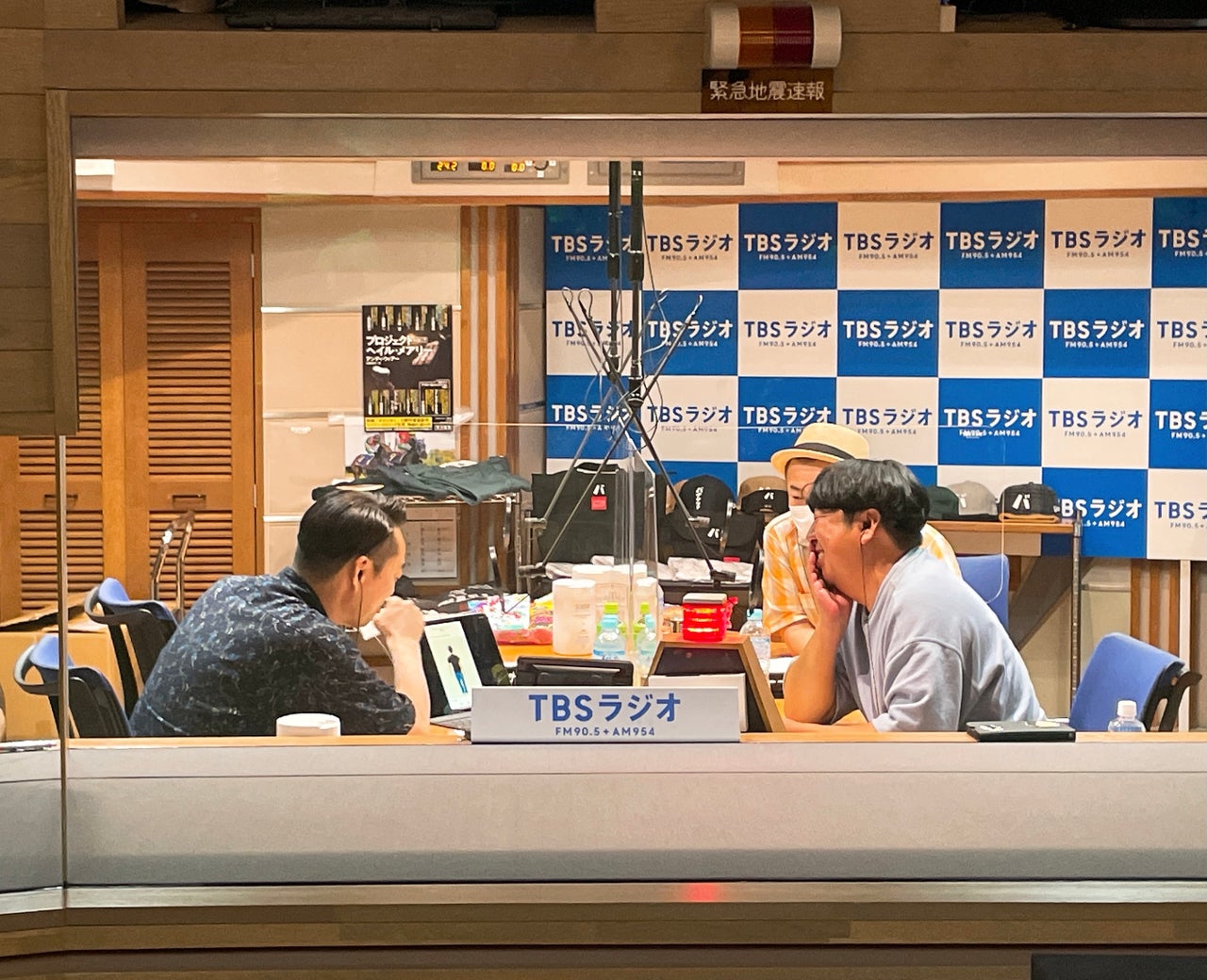 JUNK バナナマン「単独ライブが不安！？グッズも完成！」 | TBSラジオ