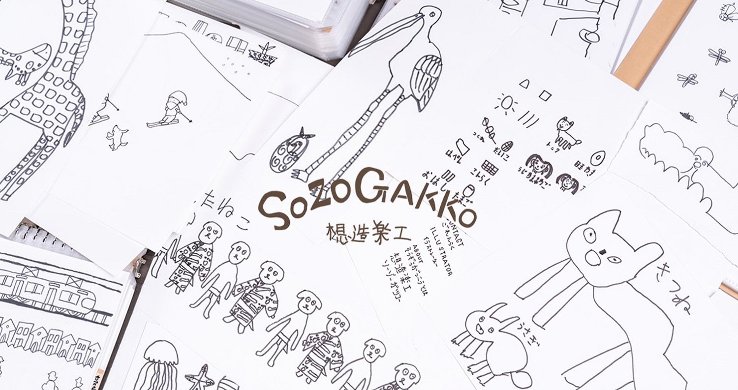 障害者アート　手描きイラスト　アナログイラスト 障害者アート 手描きイラスト 原画 花 インテリア ハンドメイド