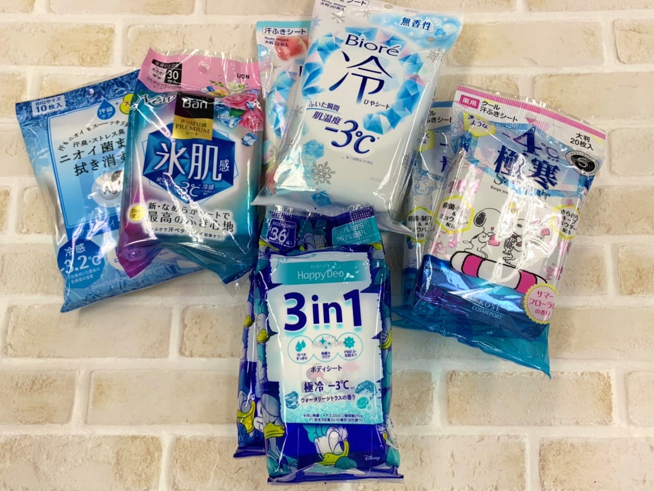 スースー する 汗 拭き シート