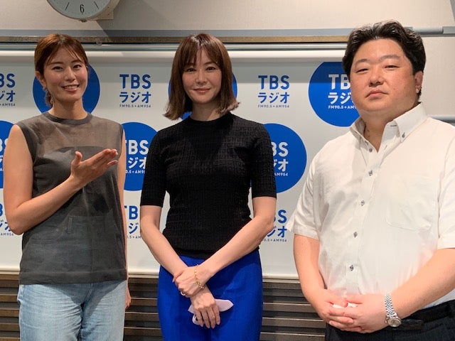 ８月後半のゲストは 観月ありささんでした トピックス Tbsラジオ Fm90 5 Am954 何かが始まる音がする