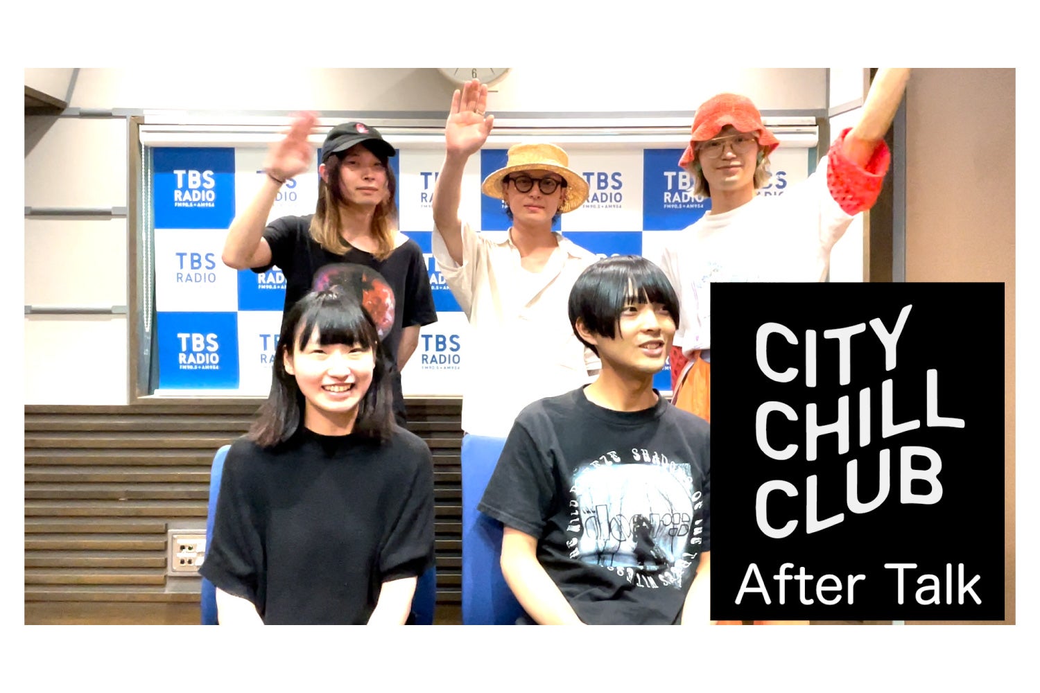 CITY CHILL CLUB』Cody・Lee(李)さんのアフタートークを公開！ | TBSラジオ