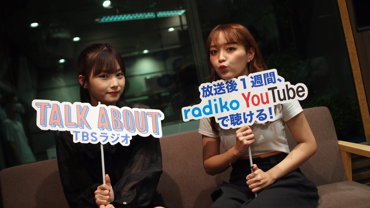 日本が大好きな韓国のモデル インフルエンサーのらんさんが登場 らんさんから見た日本の魅力とは トピックス Tbsラジオ Fm90 5 Am954 何かが始まる音がする