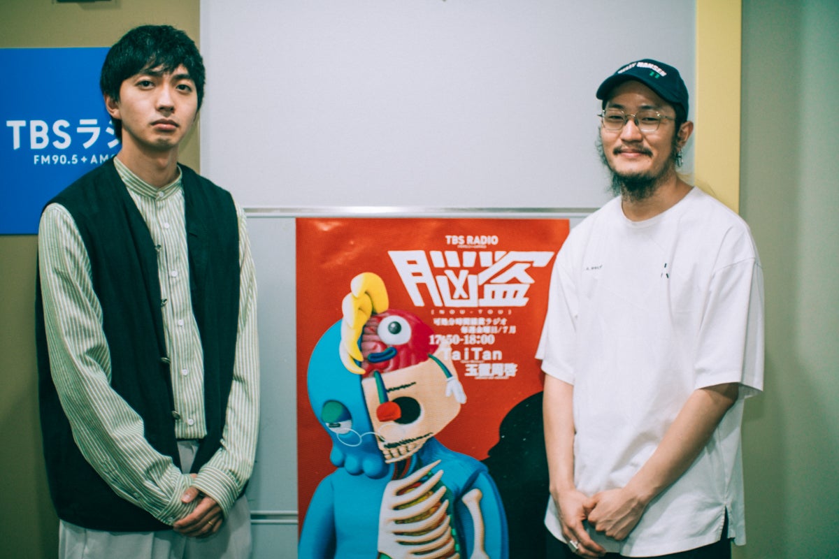 ポッドキャスト番組『奇奇怪怪』の第弐集となる書籍『奇奇怪怪