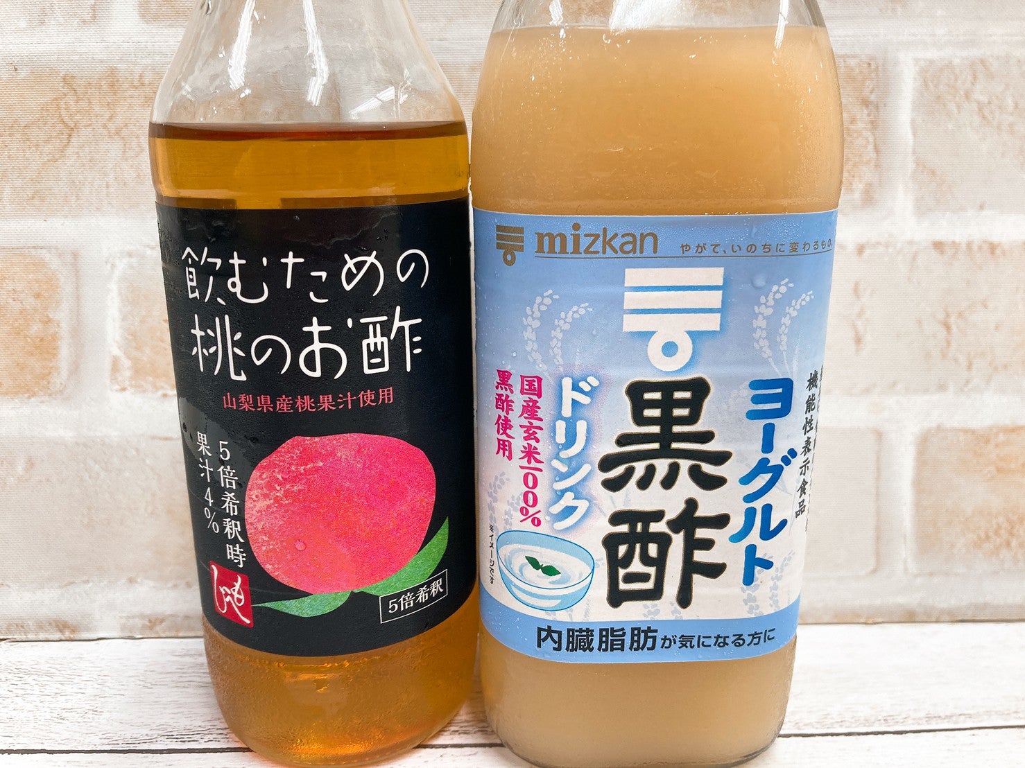 これで夏バテ知らず!?安価で飲みやすい「お酢ドリンク」3選 | TBSラジオ