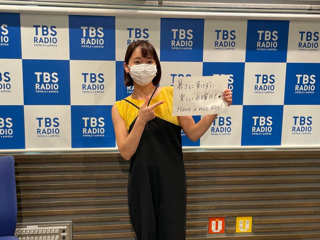 ピンチヒッター 出水麻衣アナウンサー トピックス Tbsラジオ Fm90 5 Am954 何かが始まる音がする