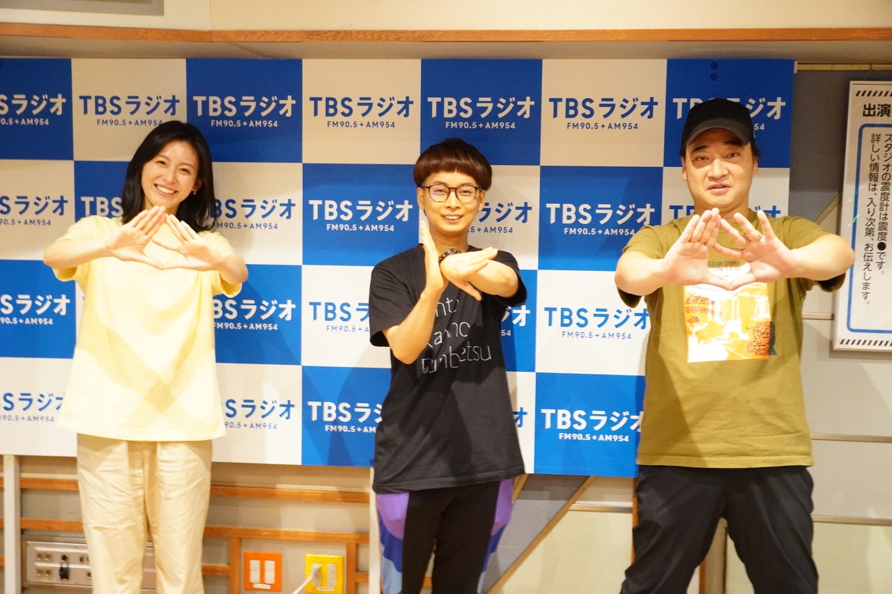 本仮屋ユイカが待望の卓球妄想デート Bkbのセリフに胸キュン 71放送後記 トピックス Tbsラジオ Fm90 5 Am954 何かが始まる音がする