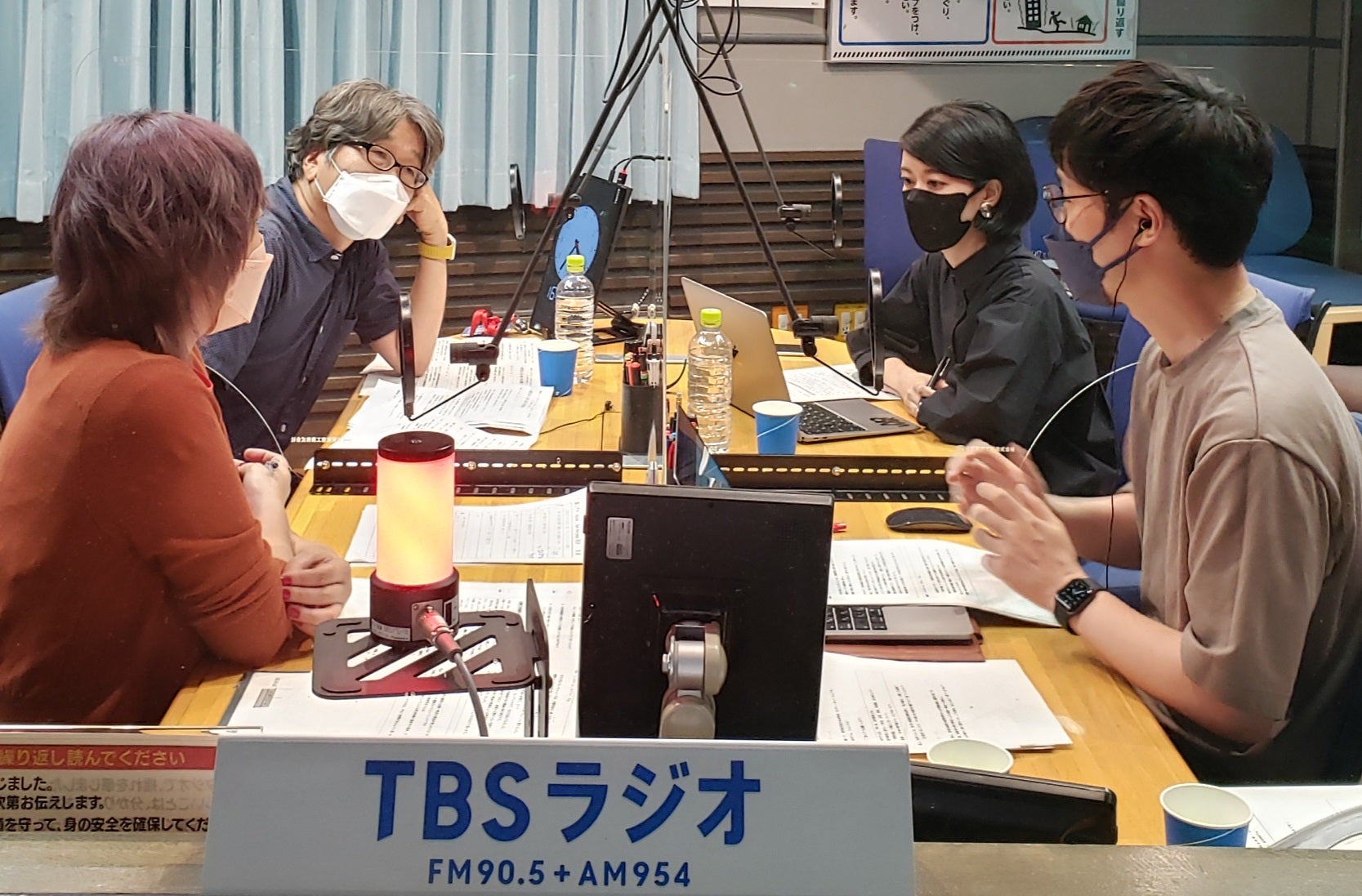 音声配信】「あなたの気になるニュースはなんですか？～ニュース