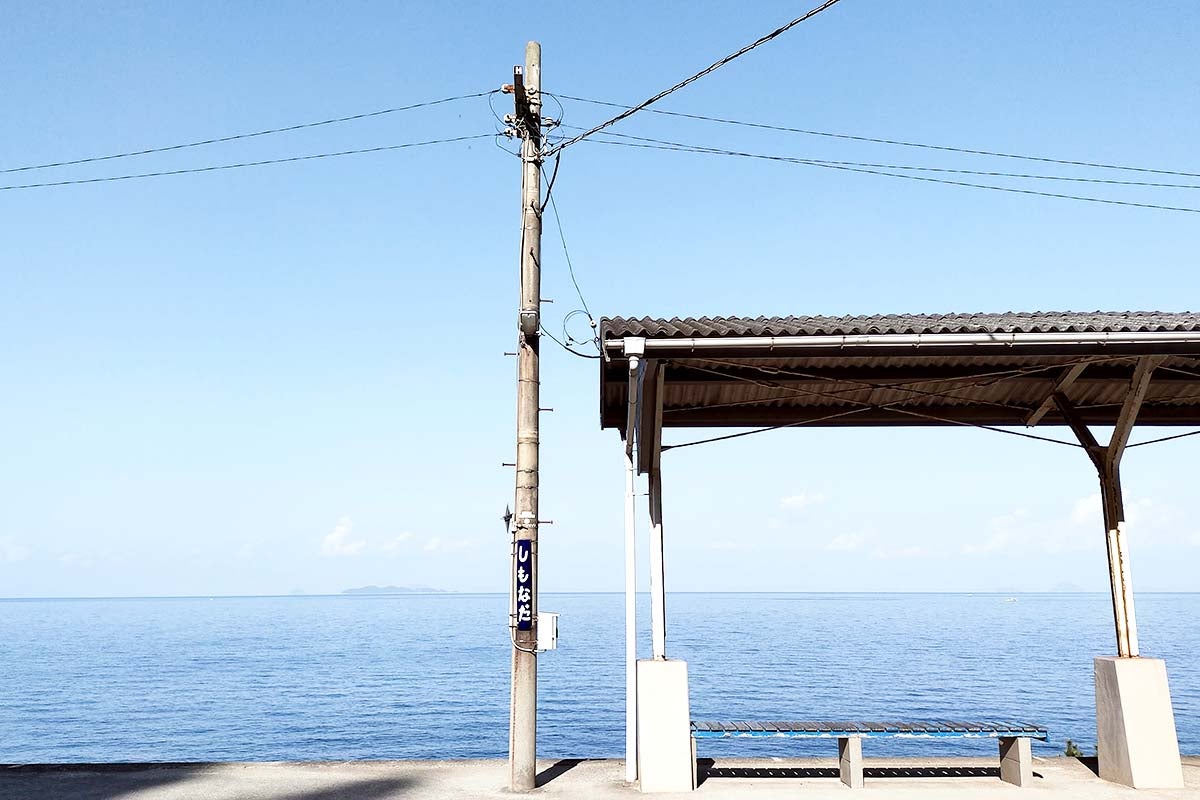 愛媛県伊予市で地域に守られる瀬戸内海の映えスポット トピックス Tbsラジオ Fm90 5 Am954 何かが始まる音がする