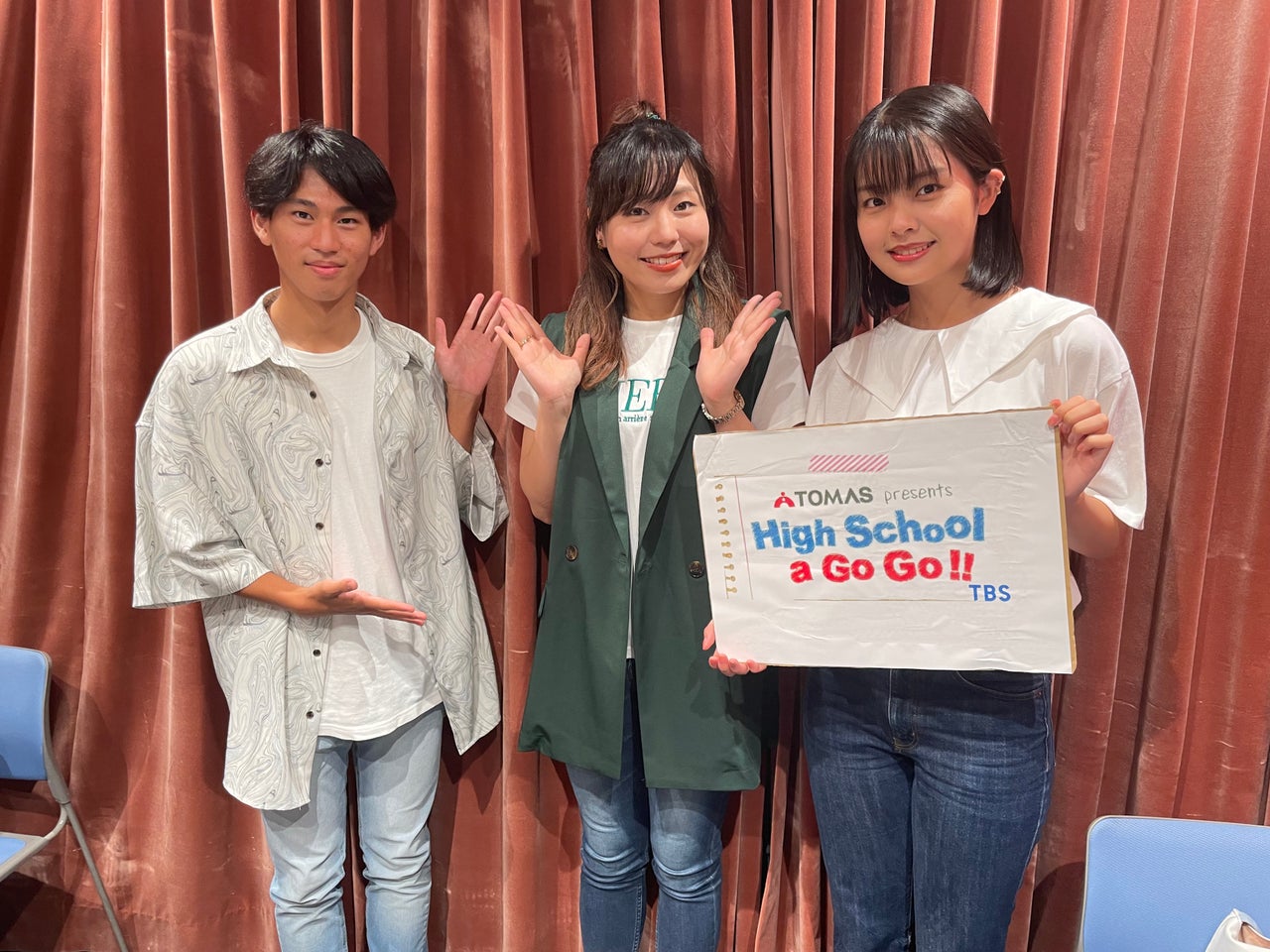 りさおねえさん 上原りささん登場 子供たちと接する時 大切にしていたこととは 成蹊中学 高等学校 生物部 鶏の カルちゃん を始め多くの生き物を飼育 ９月５日放送分 石井大裕 美空 浦木柊 ｔｂｓラジオ 月曜２１時 トピックス Tbsラジオ Fm90 5