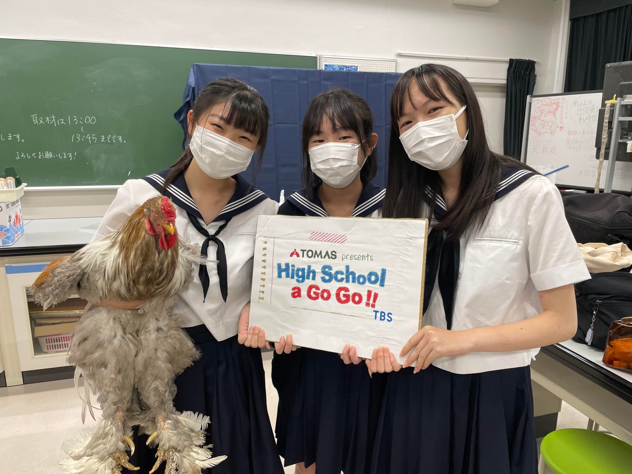 りさおねえさん 上原りささん 時には逃げることも大事 成蹊中学 高等学校の 学生生活 学校の特徴 ９月１２日放送分 石井大裕 美空 浦木柊 ｔｂｓラジオ 月曜２１時 トピックス Tbsラジオ Fm90 5 Am954 何かが始まる音がする