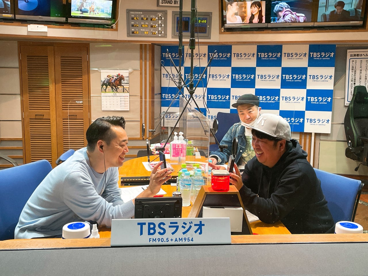 JUNK バナナマン「日村スマホの顔認証が甘い！？」 | TBSラジオ