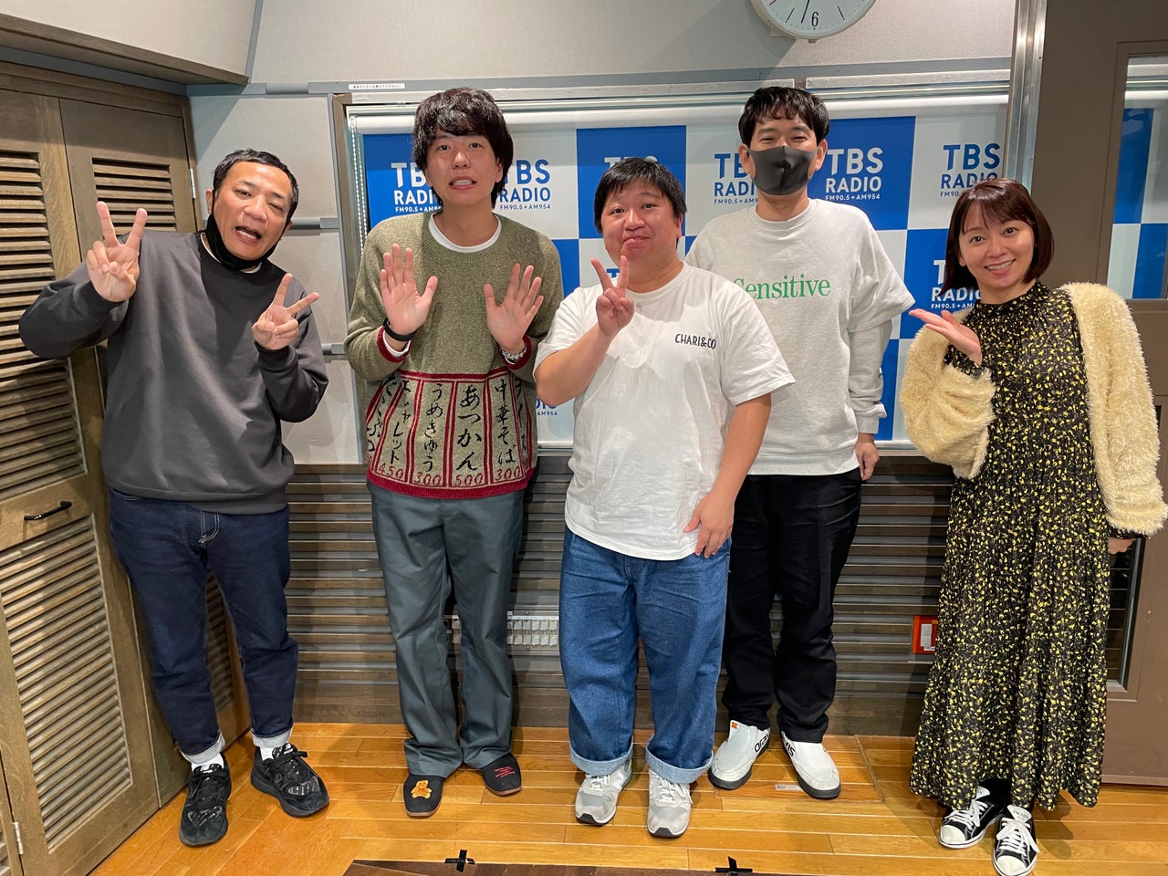 お笑いやってて良かったと思うくらいウケた ニッポンの社長が暗転騒動を振り返る トピックス Tbsラジオ Fm90 5 Am954 何かが始まる音がする お笑いやってて良かったと思うくらいウケた ニッポンの社長が暗転騒動を振り返る トピックス Tbsラジオ Fm90 5 Am954 何かが始まる音がする