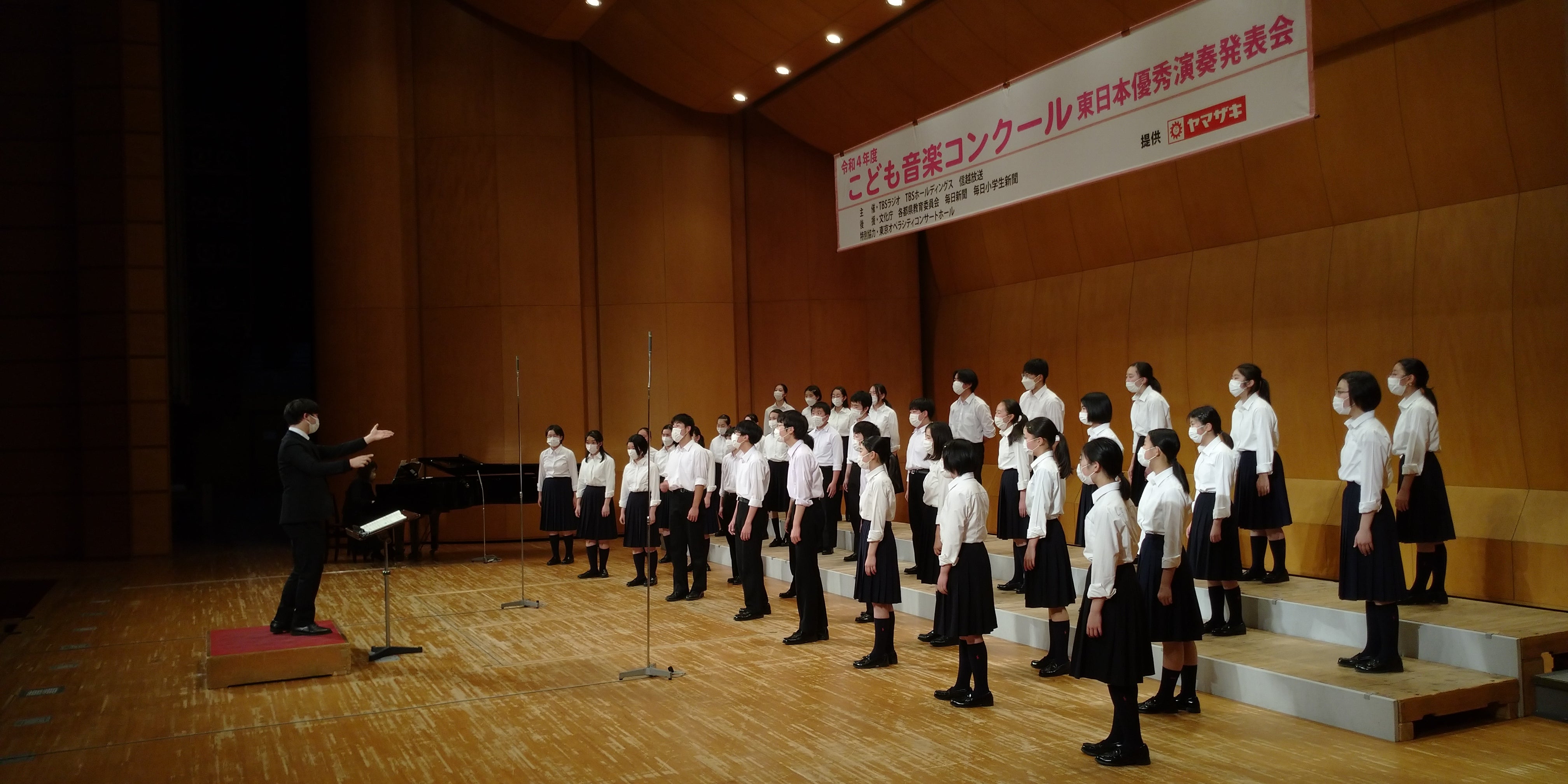 令和4年度「こども音楽コンクール 東日本優秀演奏発表会 Bブロック（全部門）」大会レポート | TBSラジオ