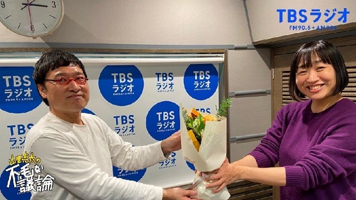 Junk 山里亮太 おしず結婚 トピックス Tbsラジオ Fm90 5 Am954 何かが始まる音がする Junk 山里亮太 おしず結婚 トピックス Tbsラジオ Fm90 5 Am954 何かが始まる音がする
