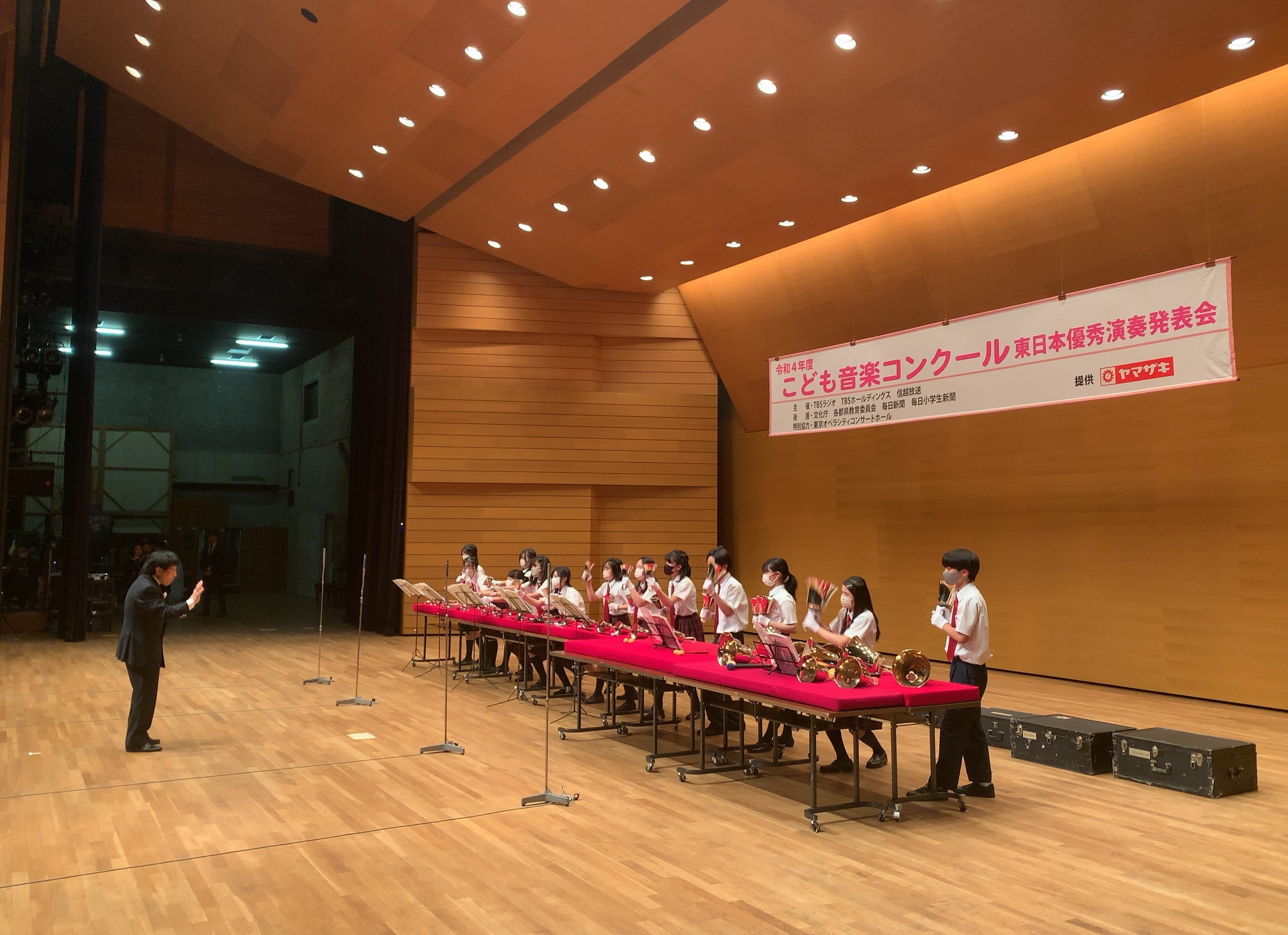 令和4年度「こども音楽コンクール 東日本優秀演奏発表会 A