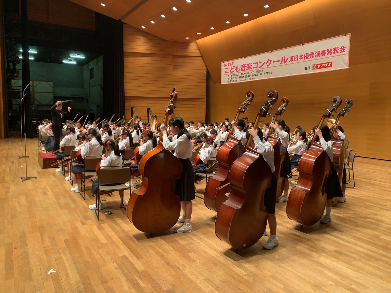 谷津小学校