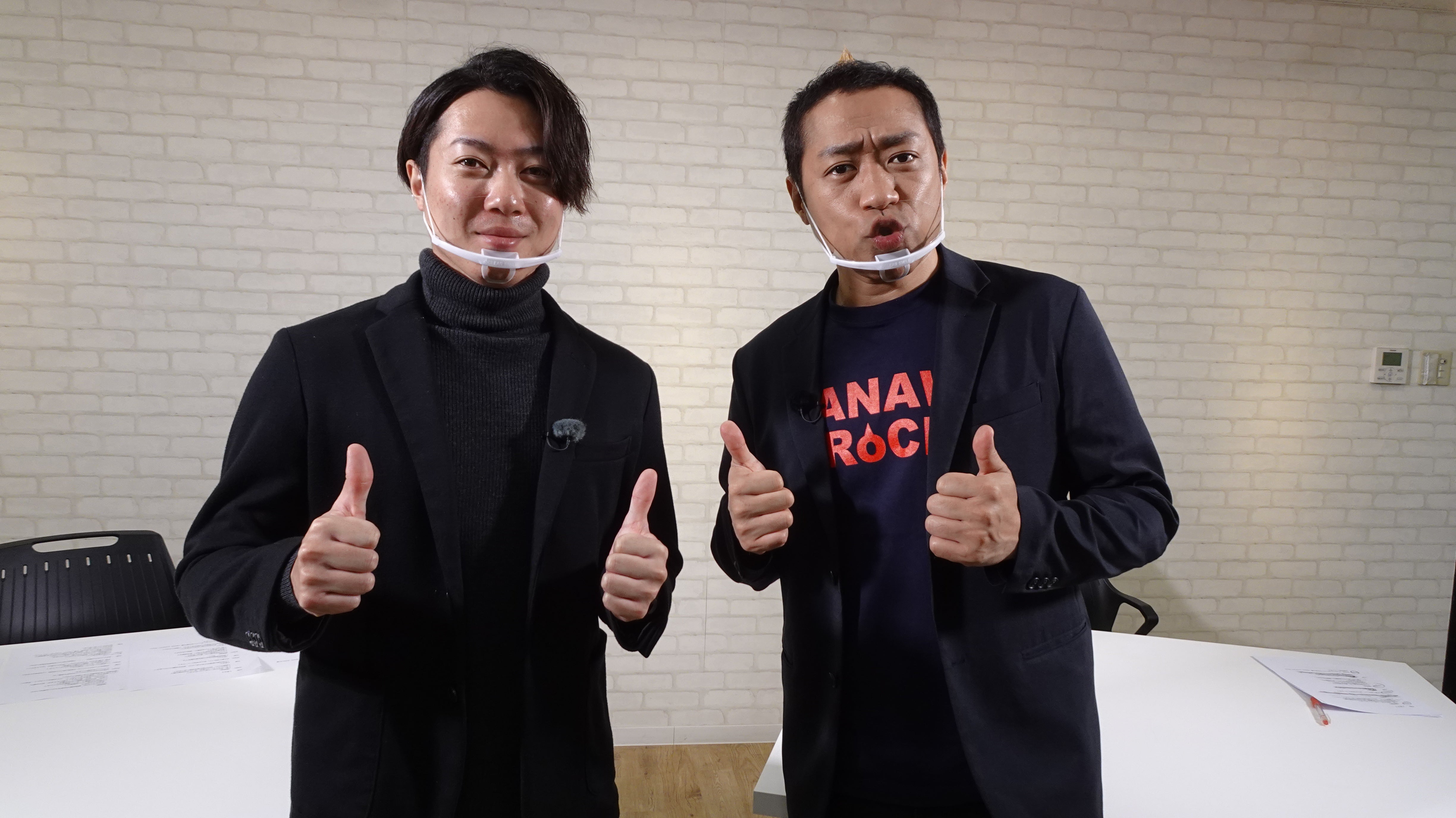 第328回（2022年12月13日） ゲスト：中野大貴さん（セラピスト） | TBS