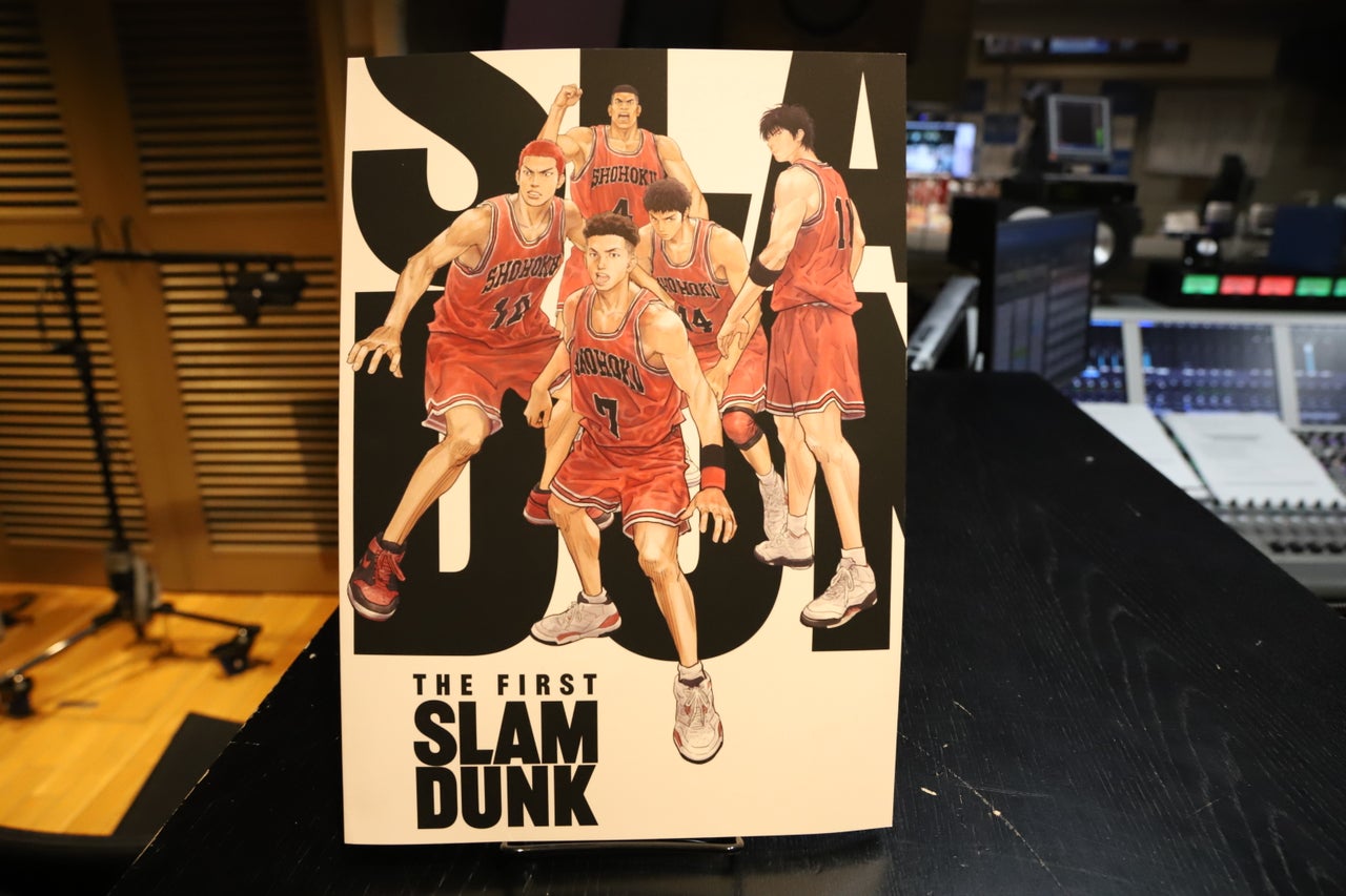 宇多丸『THE FIRST SLAM DUNK』を語る！【映画評書き起こし 2022.12.23放送】 | TBSラジオ