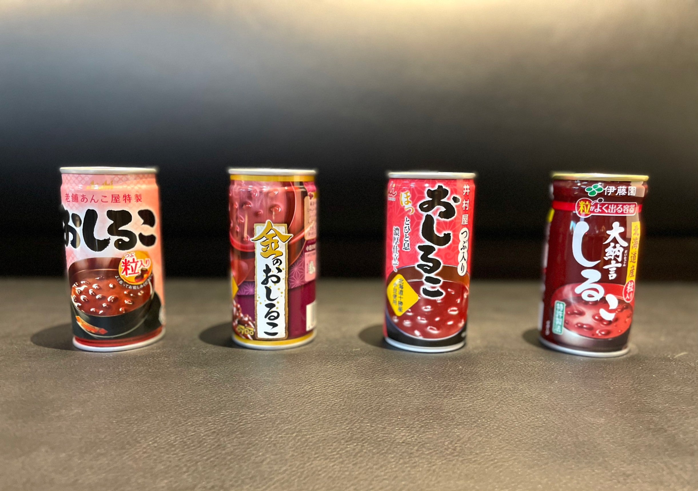 飲み比べてみると味が全然違った！ 自動販売機の「おしるこ」 | TBSラジオ