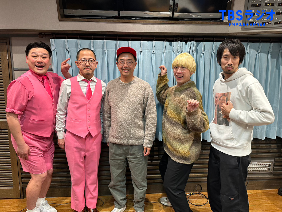 JUNKおぎやはぎ「兼ちゃんとガクちゃんと川ちゃんと大ちゃんと矢作似の 