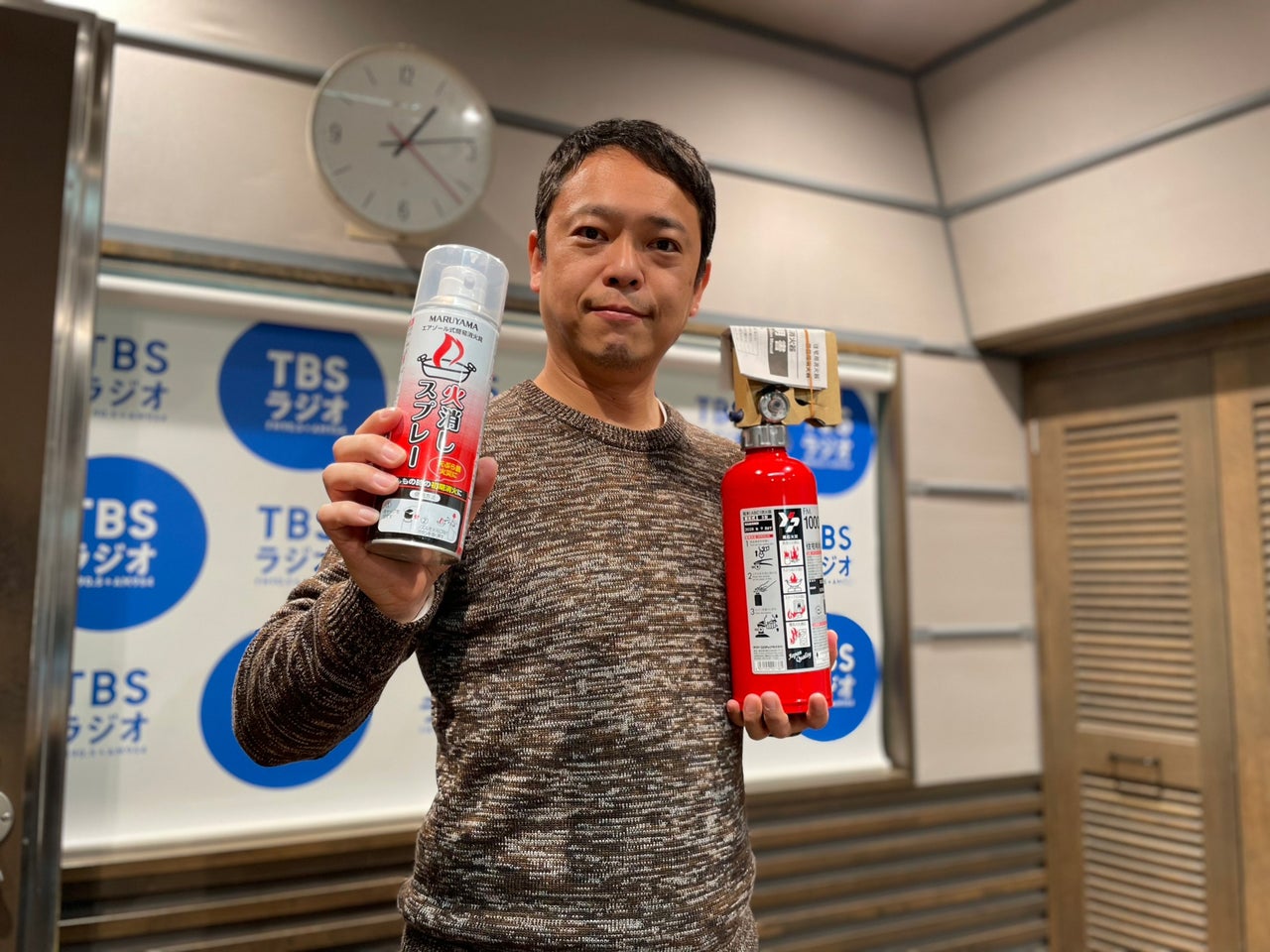 住宅 用 消火 器