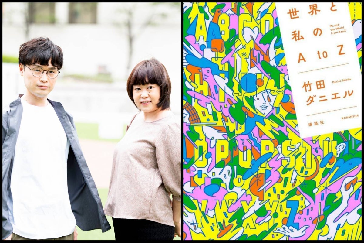 翻訳、art direction