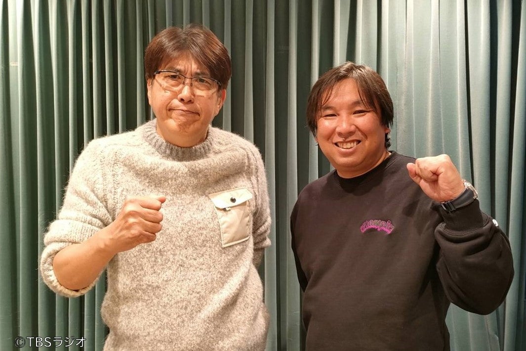 史上最高の大会!WBC2023を深掘り!!【里崎智也さん】＜2/5（日）20時
