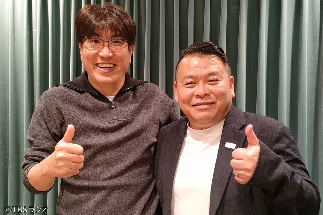 WBCライバル国、徹底分析!~アメリカ編~【AKI猪瀬さん】<2/12(日)20時~> トピックス TBSラジオ FM90.5