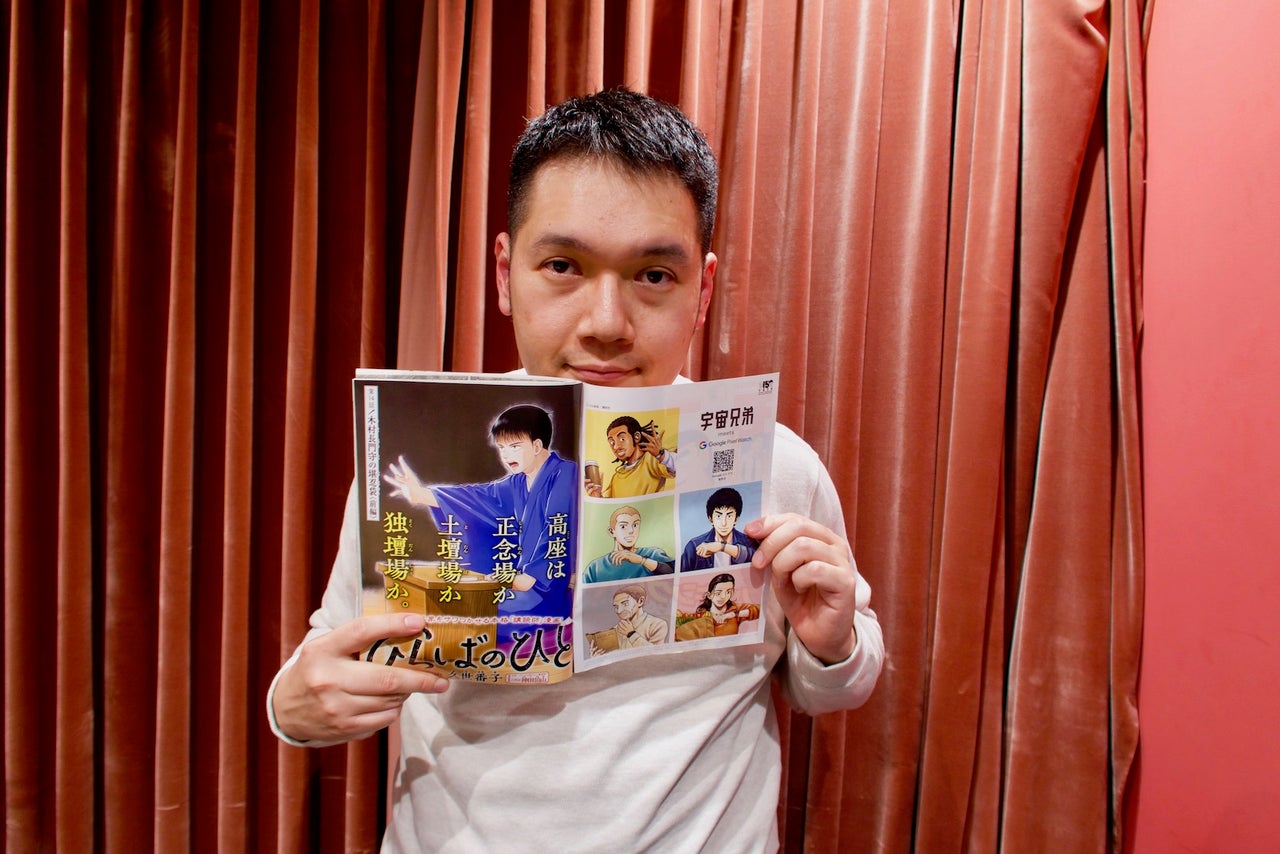Amazon.co.jp: 伊集院光のでぃーぶいでぃー~みんなでチカラを