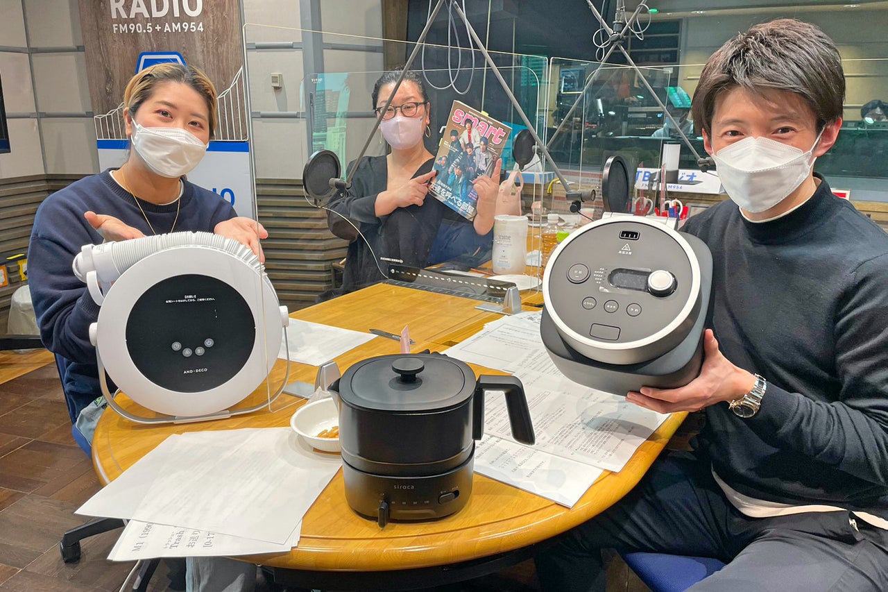 これは揃えるべき！ひとり暮らしおすすめ家電2023！ | TBSラジオ
