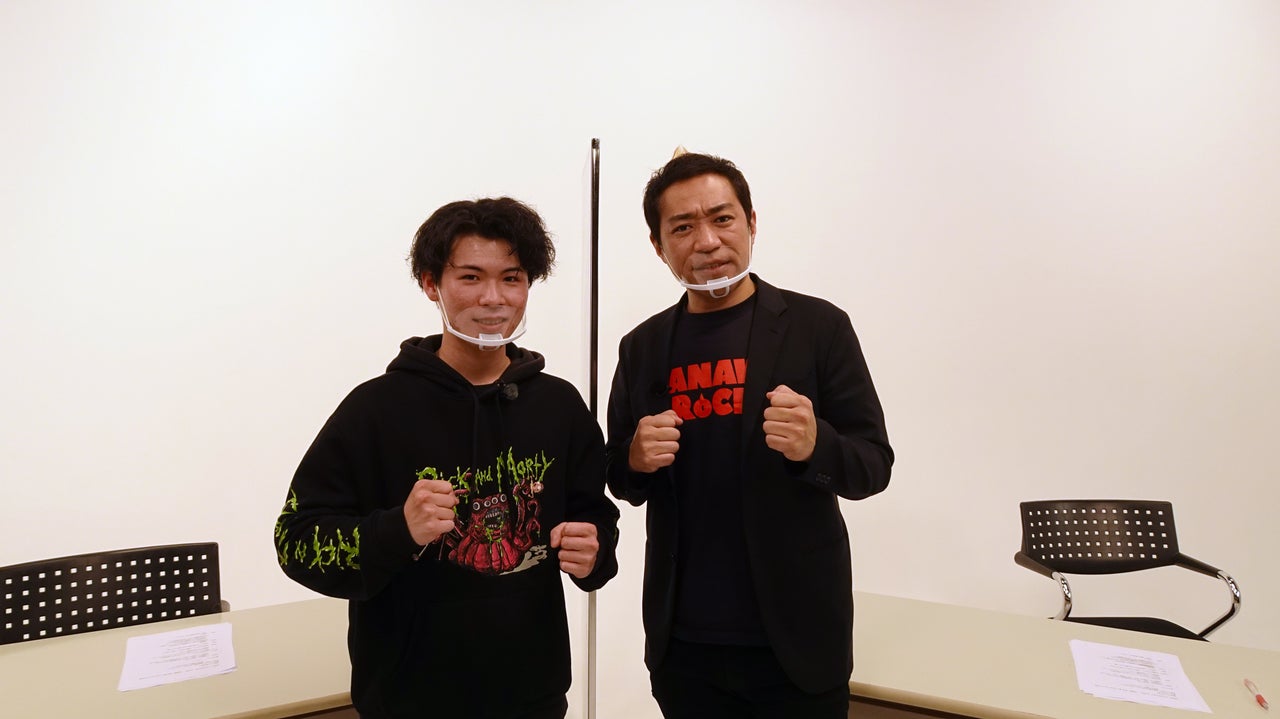 第359回(2023年2月22日) ゲスト:岩田龍一さん(専門学生/ベーシスト) TBSラジオ