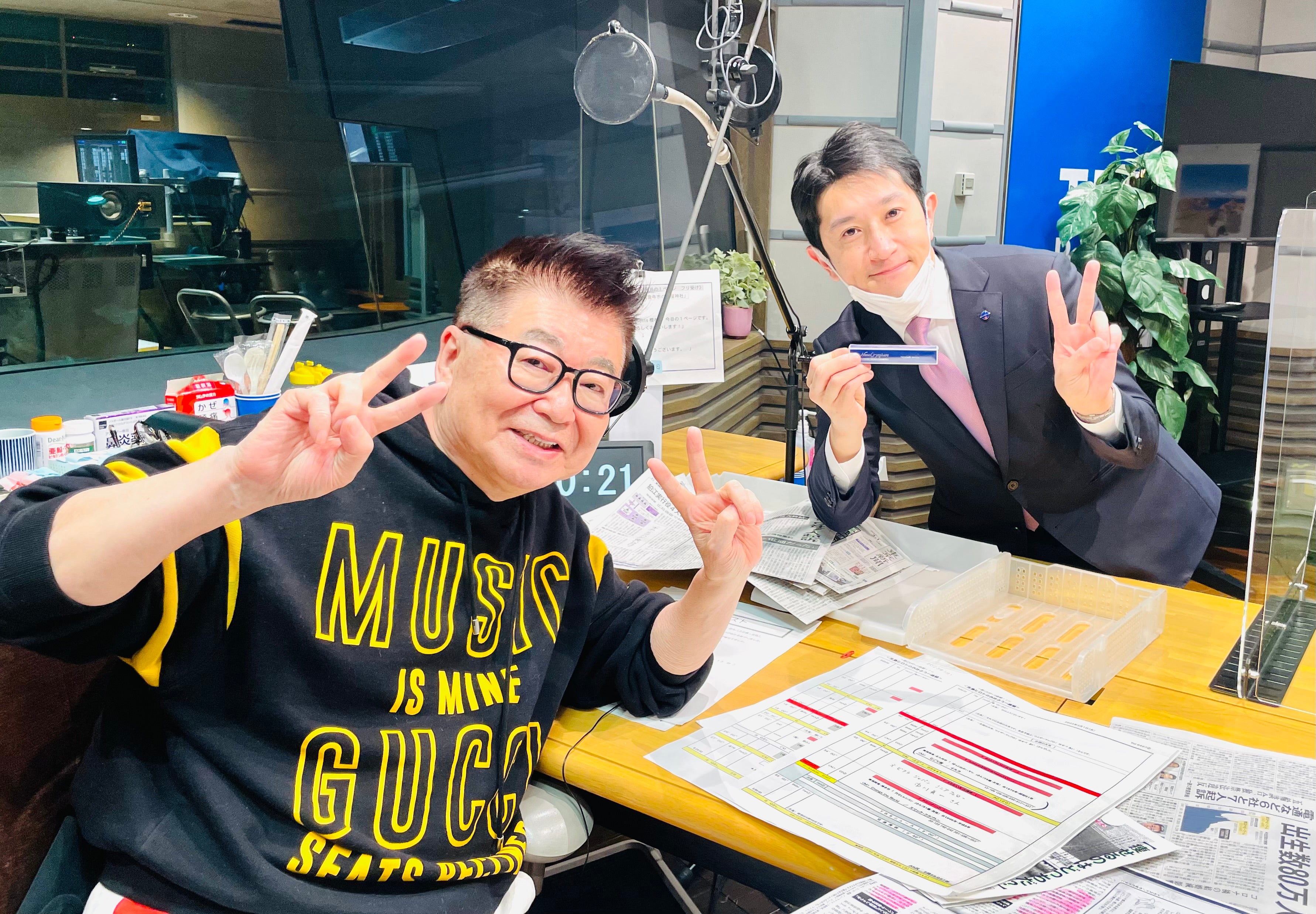 細川社長の一発芸！ | トピックス | TBSラジオ FM90.5 + AM954～何かが