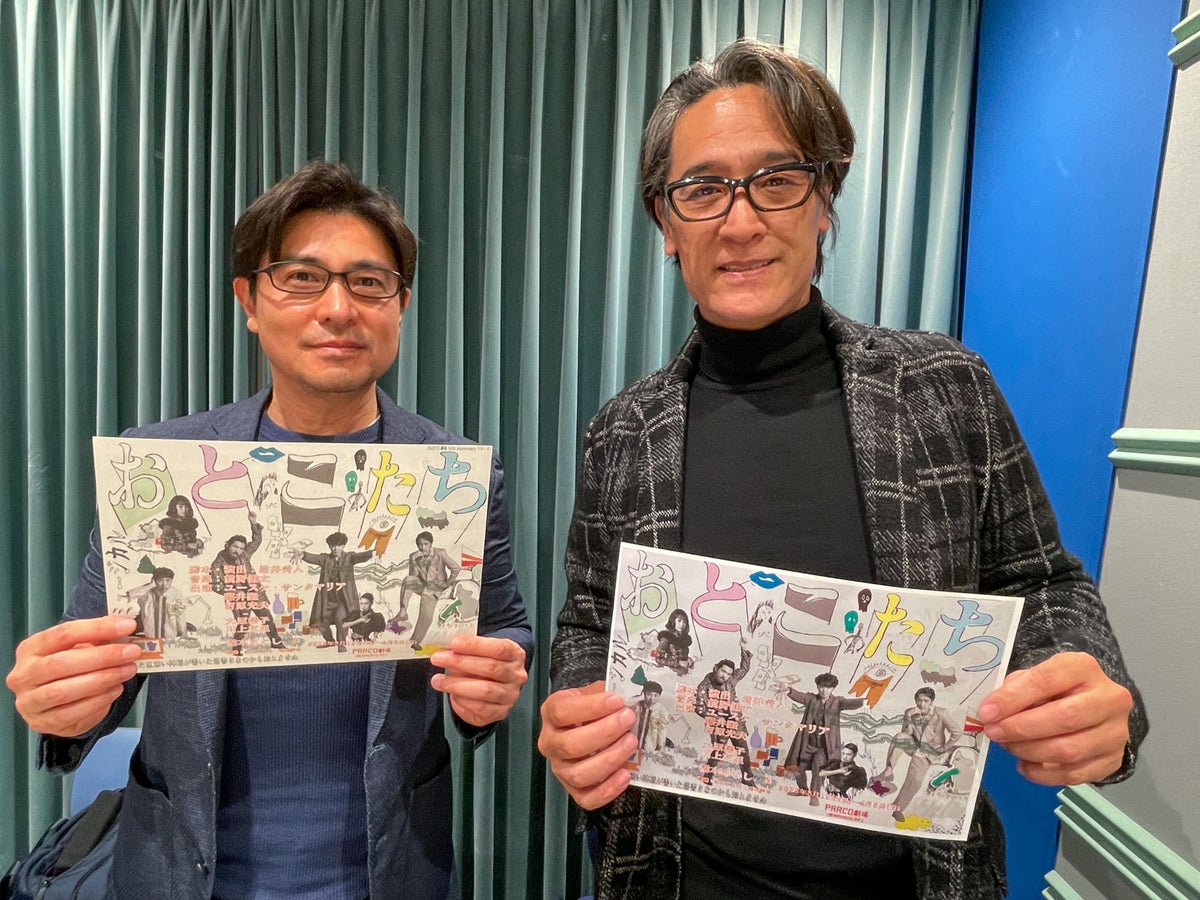 俳優・橋本さとしさん2周目!初ドライブの苦い思い出 | TBSラジオ