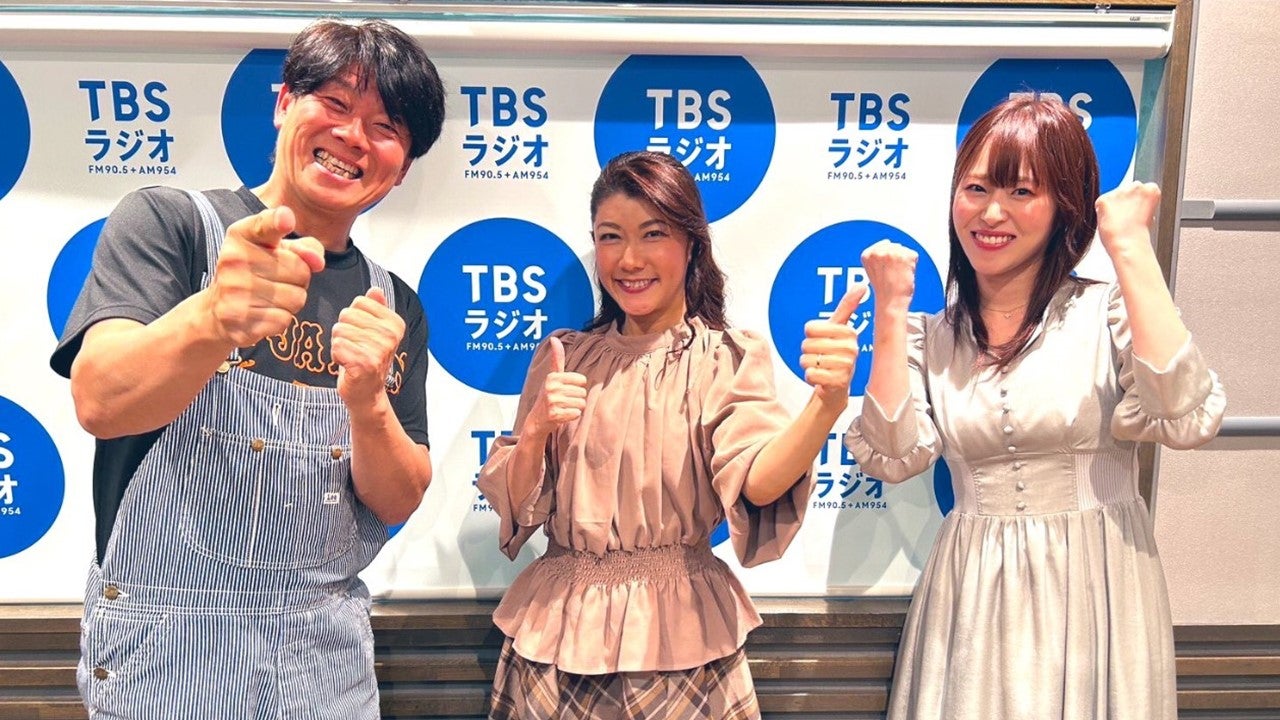 トレードアイランド学園」開校！最初の授業は？ | TBSラジオ