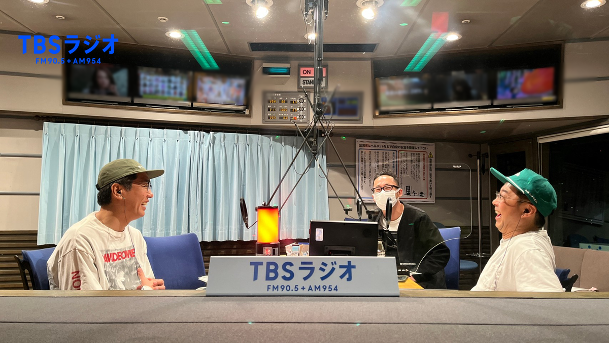 斎藤誠 Official - 斎藤誠 ONLINEライブ with 片山敦夫 ～from