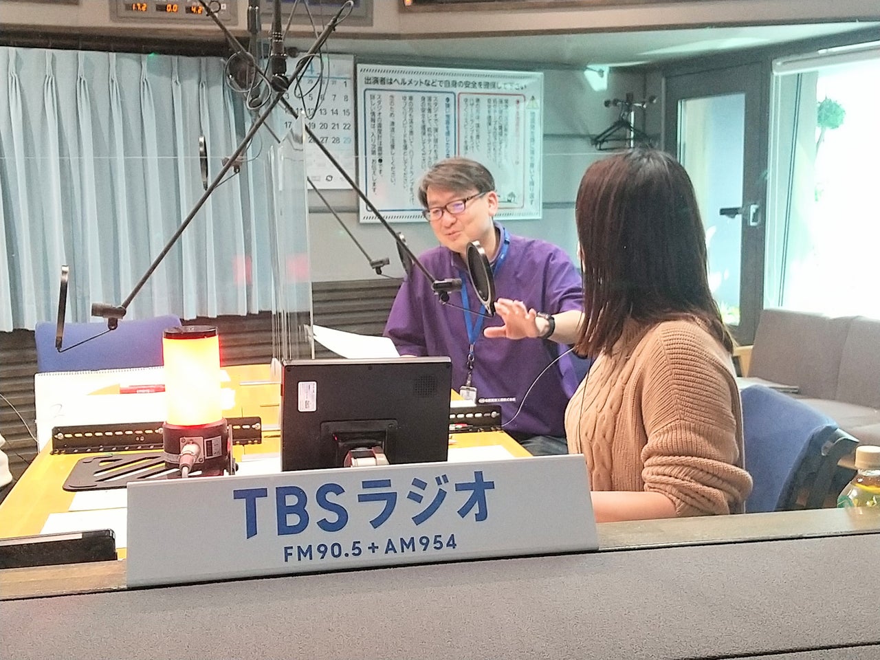 資金VSマネジメント～いまメジャーで起きている事とは」～生島淳の「まとめて！スポーツ」 | TBSラジオ