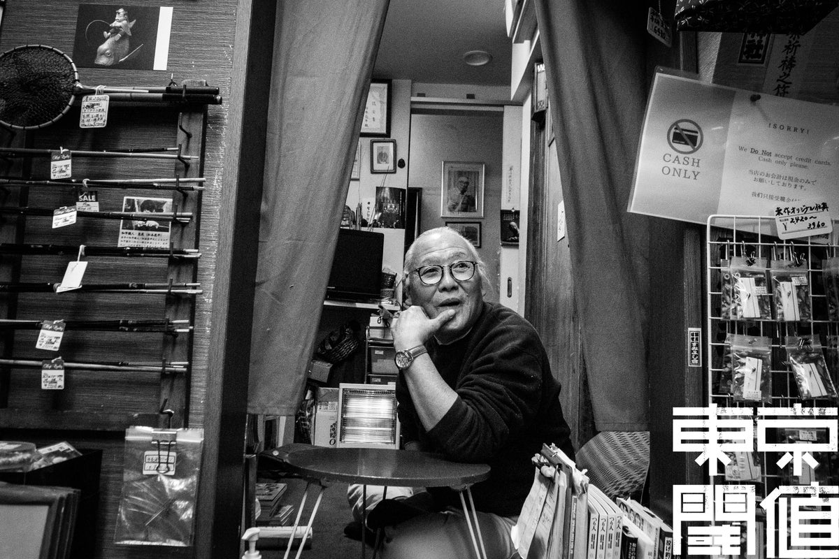 稲荷町東作 金ラベルA級 江戸和竿 手バネ 中通し竿 茶金研塗352cm 4本 
