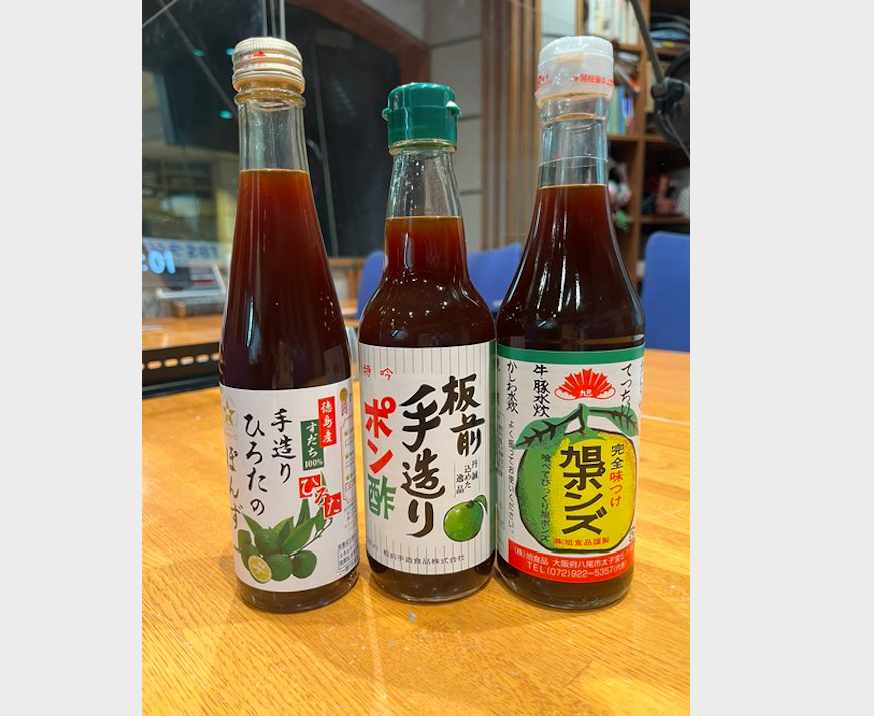 もぐもぐマルシェ MBS福島アナおすすめのポン酢三種と点心の餃子 | TBS