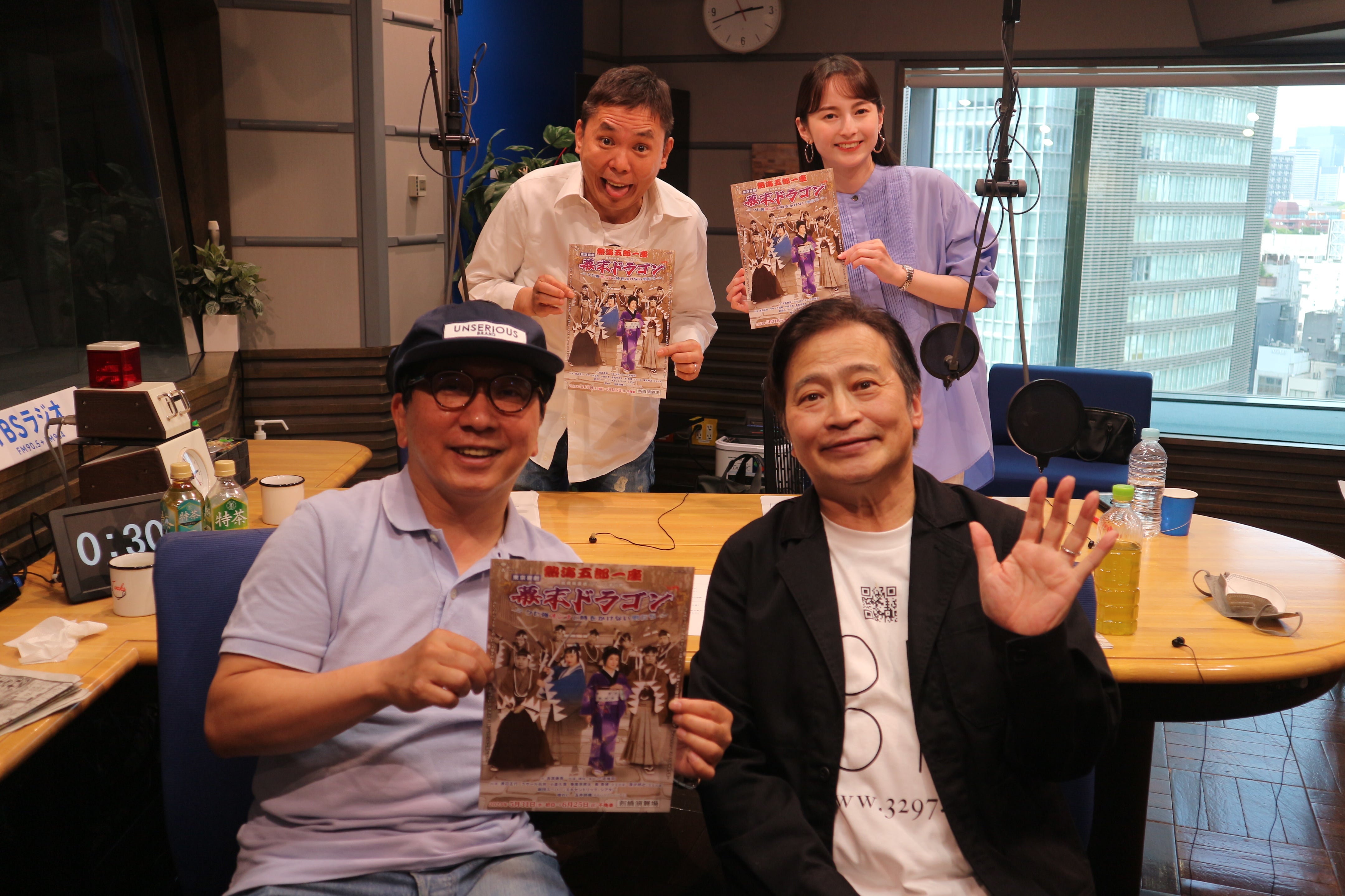 ラサール石井の平成のお笑い人☆笑うとは何事だ！ 易けれ 徳間